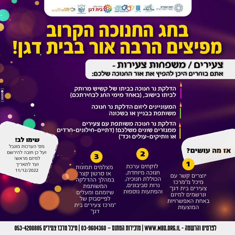 event_img
