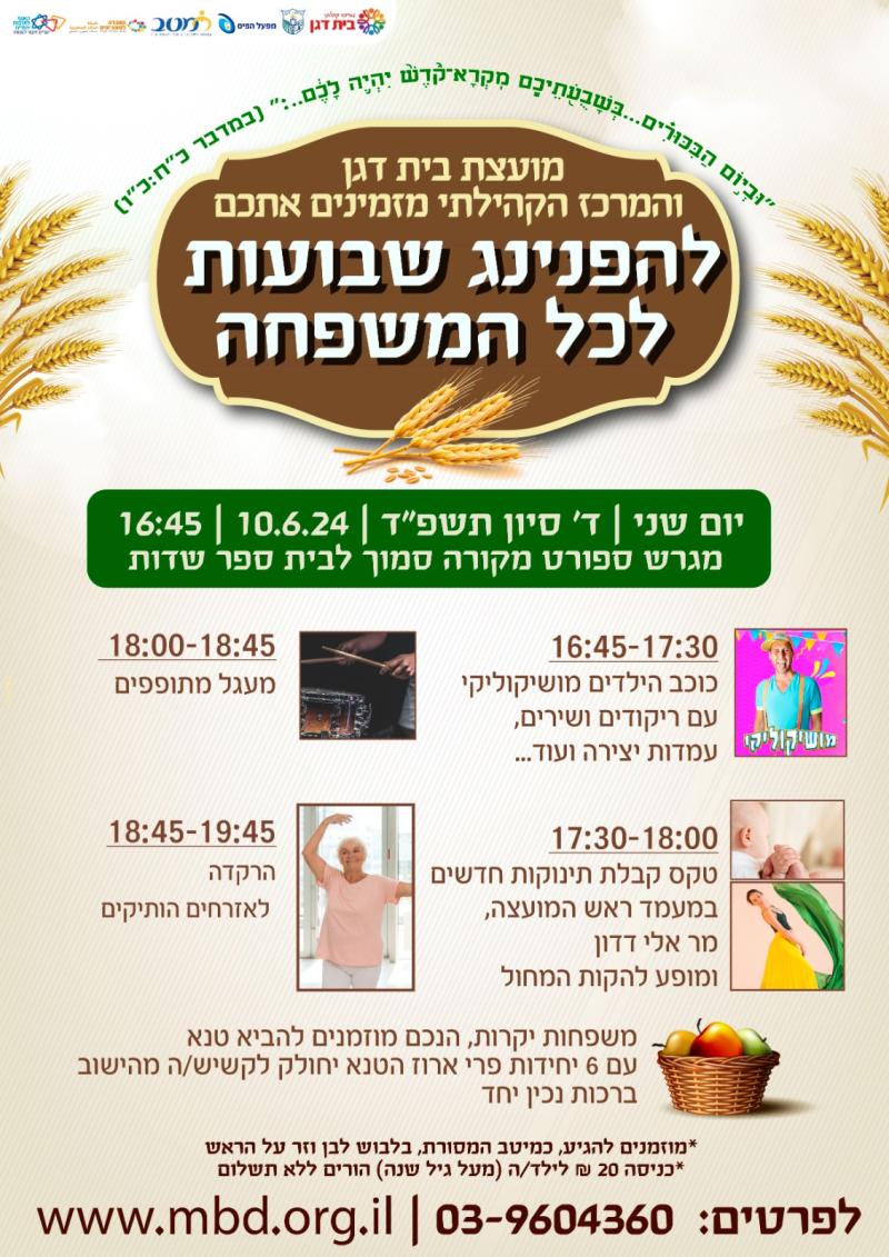 event_img