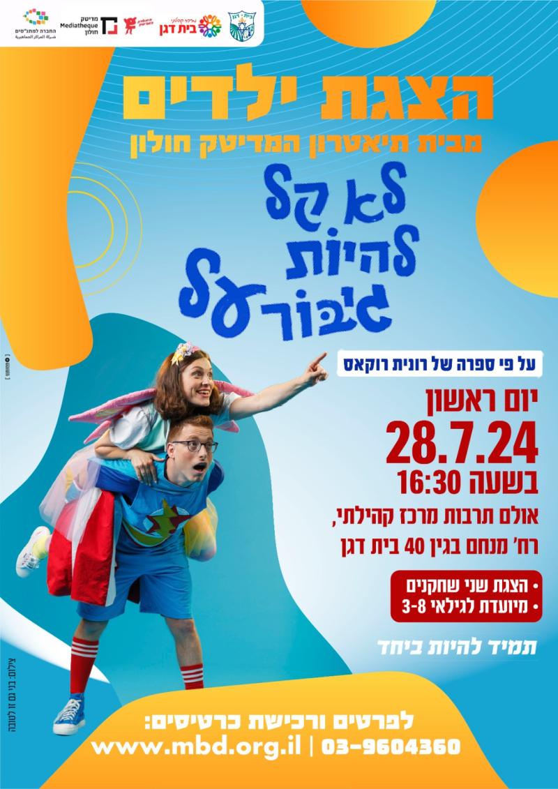 event_img