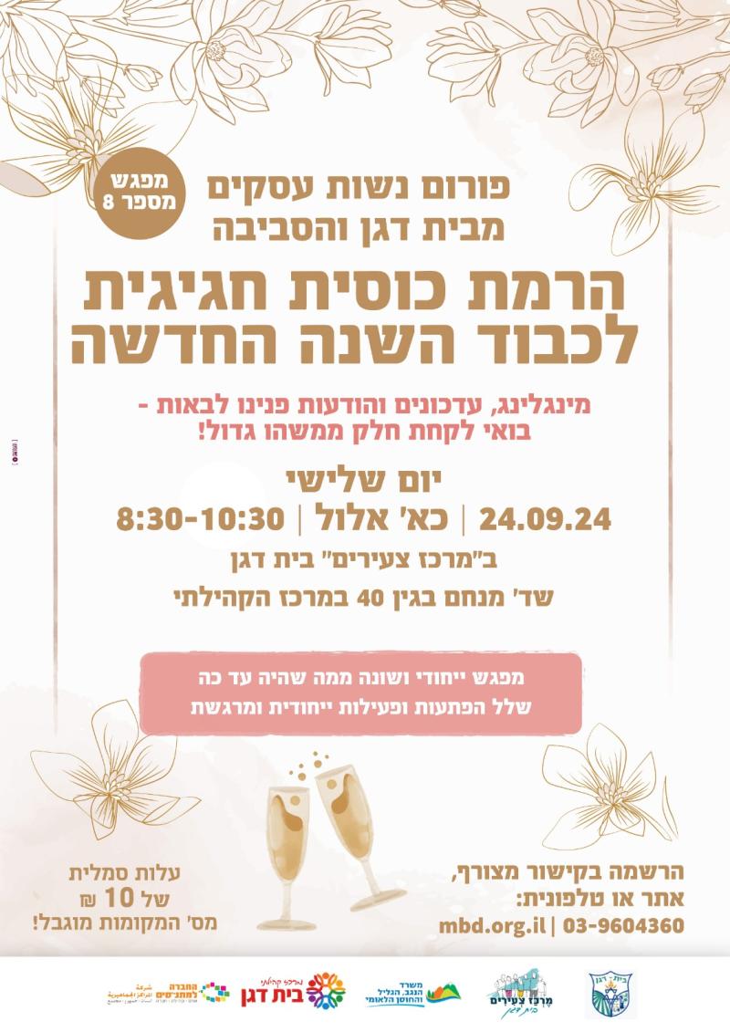 event_img